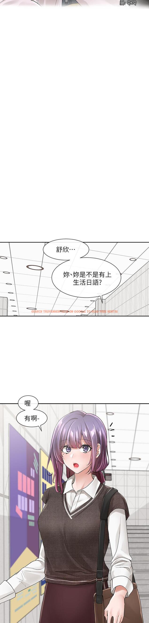 查看漫画社團學姊 - 第98話-甜甜蜜蜜的俊男美女 - www.tymanga.com中的913628图片