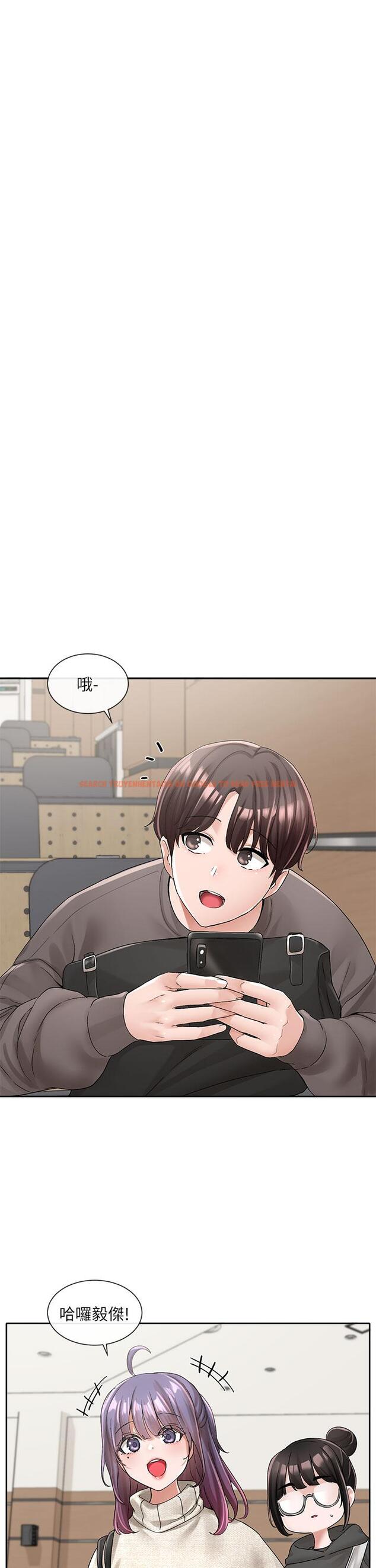 查看漫画社團學姊 - 第98話-甜甜蜜蜜的俊男美女 - www.tymanga.com中的913632图片