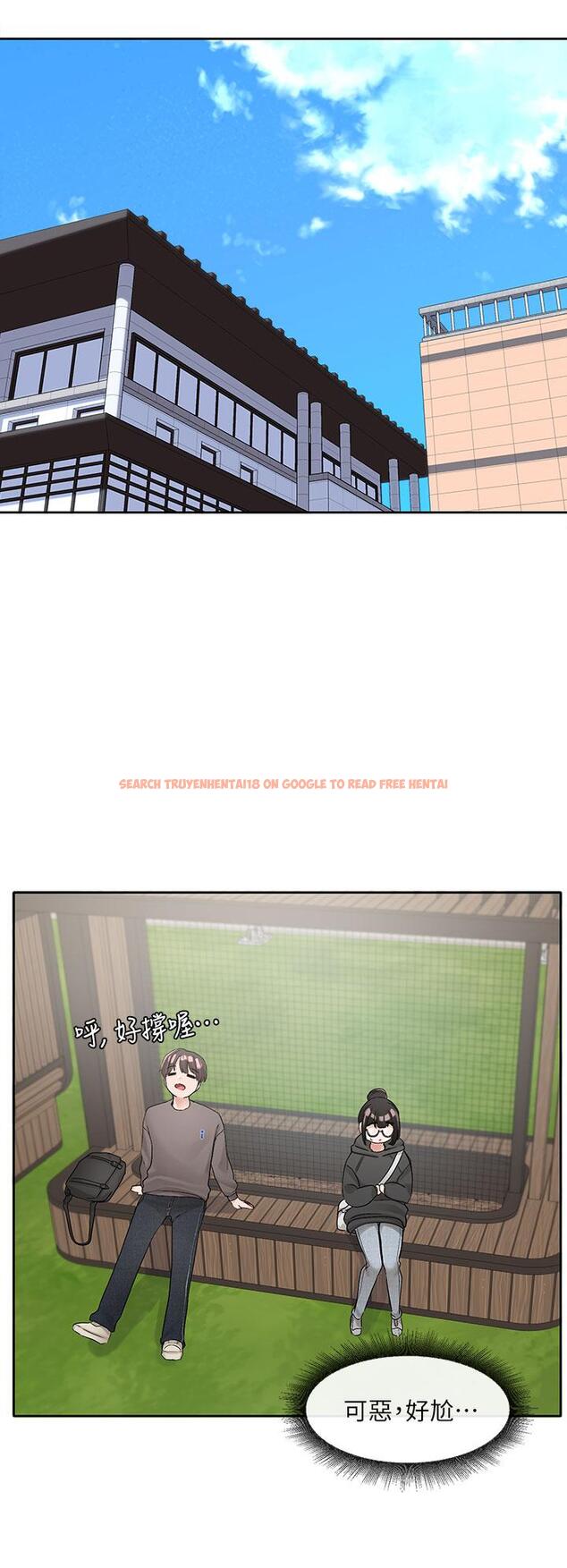 查看漫画社團學姊 - 第98話-甜甜蜜蜜的俊男美女 - www.tymanga.com中的913641图片