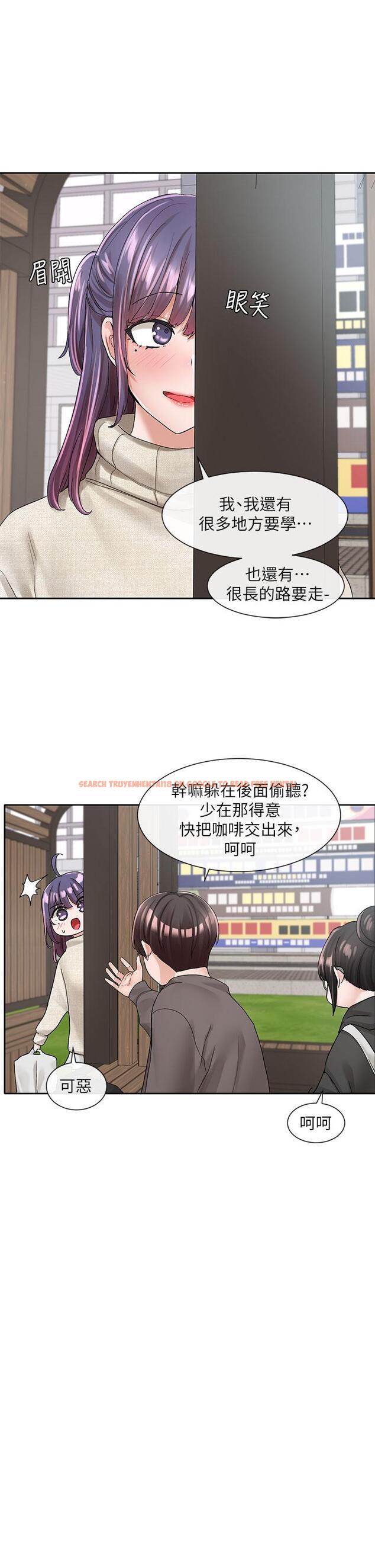 查看漫画社團學姊 - 第98話-甜甜蜜蜜的俊男美女 - www.tymanga.com中的913651图片