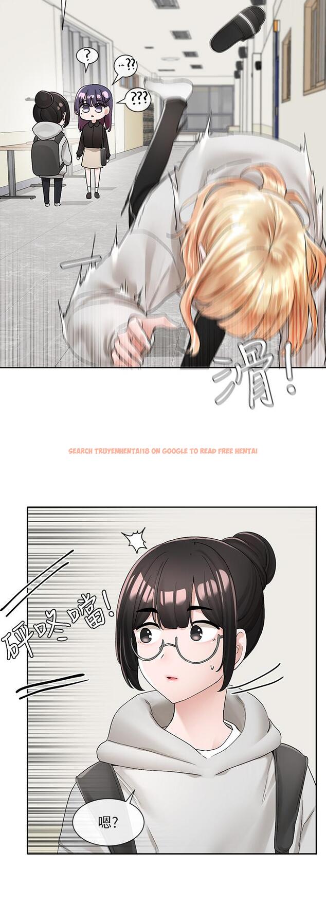 查看漫画社團學姊 - 第99話-跟我在一起好玩嗎 - www.tymanga.com中的916741图片