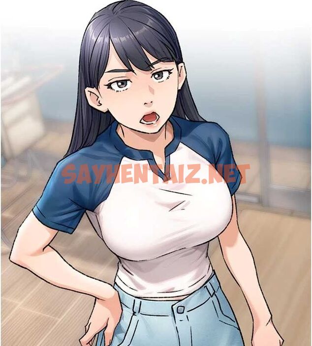 查看漫画深層潔淨達人 - 第13話-我一直在等你耶♥ - tymanga.com中的2848902图片