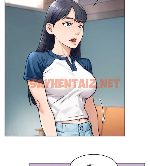 查看漫画深層潔淨達人 - 第13話-我一直在等你耶♥ - tymanga.com中的2848917图片
