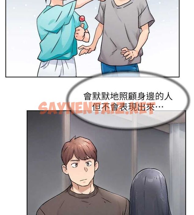 查看漫画深層潔淨達人 - 第13話-我一直在等你耶♥ - tymanga.com中的2848920图片