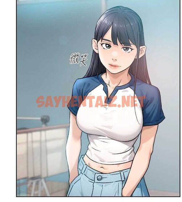 查看漫画深層潔淨達人 - 第13話-我一直在等你耶♥ - tymanga.com中的2848923图片