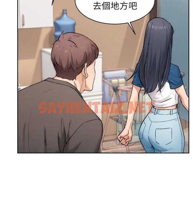 查看漫画深層潔淨達人 - 第13話-我一直在等你耶♥ - tymanga.com中的2848925图片