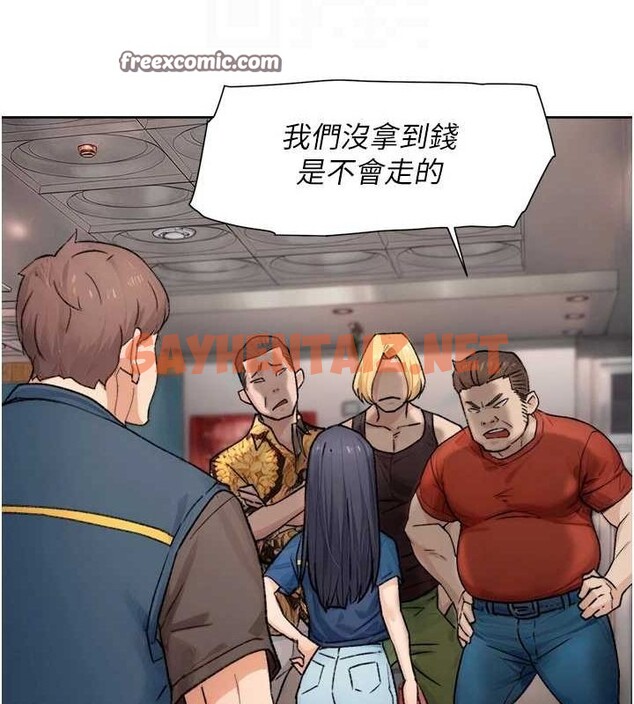 查看漫画深層潔淨達人 - 第13話-我一直在等你耶♥ - tymanga.com中的2848929图片
