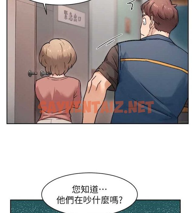 查看漫画深層潔淨達人 - 第13話-我一直在等你耶♥ - tymanga.com中的2848932图片