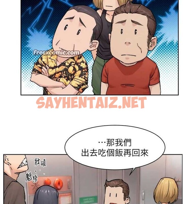 查看漫画深層潔淨達人 - 第13話-我一直在等你耶♥ - tymanga.com中的2848945图片