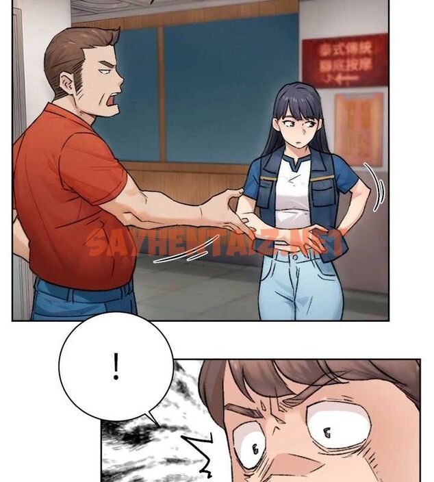 查看漫画深層潔淨達人 - 第13話-我一直在等你耶♥ - tymanga.com中的2848947图片