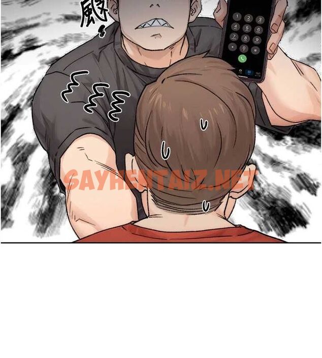 查看漫画深層潔淨達人 - 第13話-我一直在等你耶♥ - tymanga.com中的2848950图片