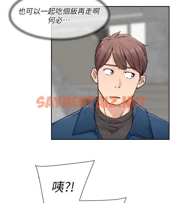 查看漫画深層潔淨達人 - 第13話-我一直在等你耶♥ - tymanga.com中的2848974图片