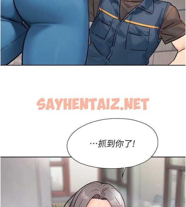 查看漫画深層潔淨達人 - 第13話-我一直在等你耶♥ - tymanga.com中的2848983图片