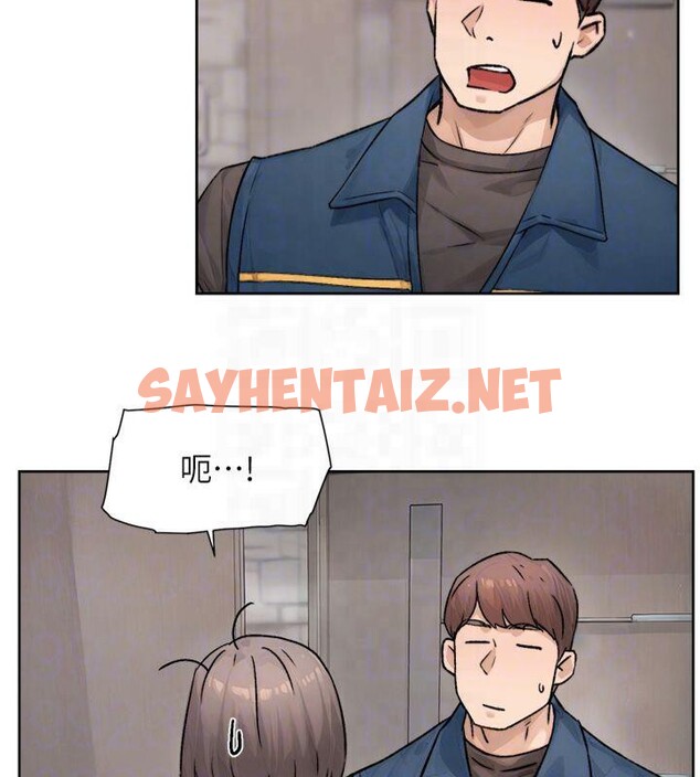 查看漫画深層潔淨達人 - 第14話-妳的小穴也太濕了…! - tymanga.com中的2879228图片
