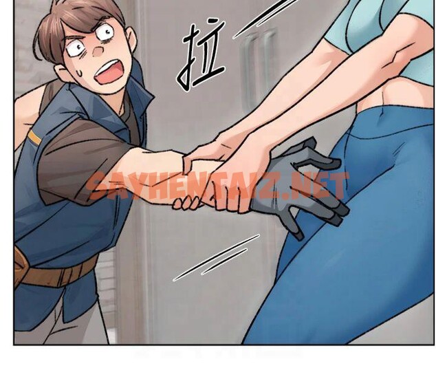 查看漫画深層潔淨達人 - 第14話-妳的小穴也太濕了…! - tymanga.com中的2879233图片