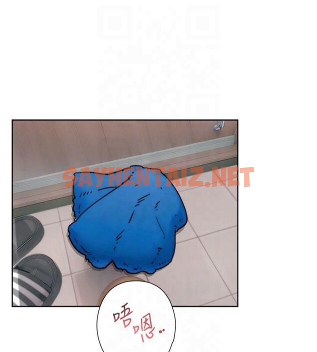 查看漫画深層潔淨達人 - 第14話-妳的小穴也太濕了…! - tymanga.com中的2879237图片