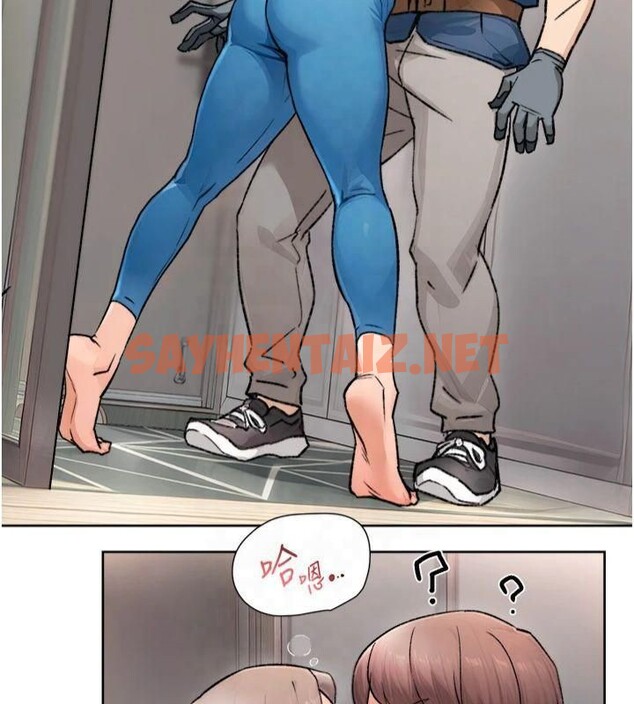 查看漫画深層潔淨達人 - 第14話-妳的小穴也太濕了…! - tymanga.com中的2879239图片