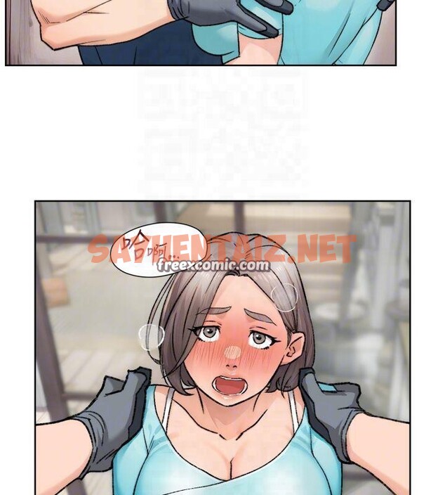 查看漫画深層潔淨達人 - 第14話-妳的小穴也太濕了…! - tymanga.com中的2879242图片