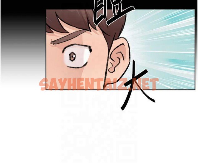 查看漫画深層潔淨達人 - 第14話-妳的小穴也太濕了…! - tymanga.com中的2879261图片