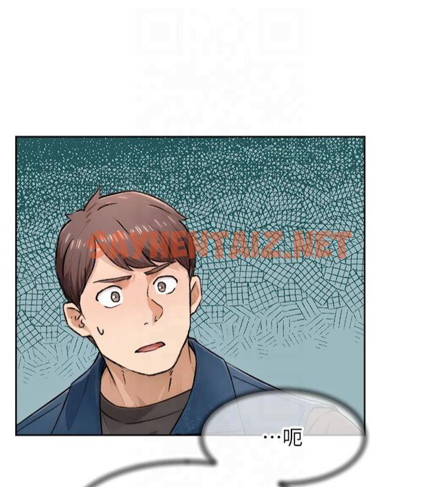 查看漫画深層潔淨達人 - 第14話-妳的小穴也太濕了…! - tymanga.com中的2879272图片