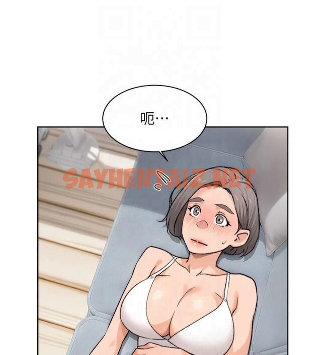 查看漫画深層潔淨達人 - 第14話-妳的小穴也太濕了…! - tymanga.com中的2879286图片
