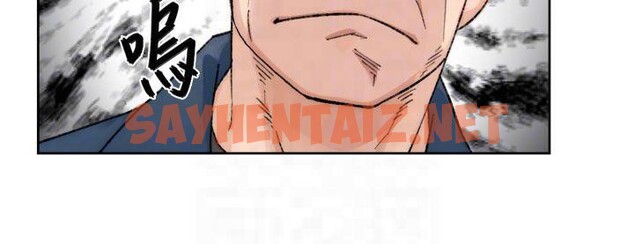 查看漫画深層潔淨達人 - 第14話-妳的小穴也太濕了…! - tymanga.com中的2879292图片