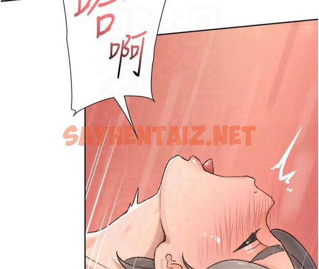 查看漫画深層潔淨達人 - 第14話-妳的小穴也太濕了…! - tymanga.com中的2879296图片