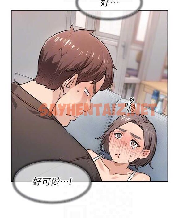 查看漫画深層潔淨達人 - 第15話-喜歡和你打炮的感覺♥ - tymanga.com中的2905322图片