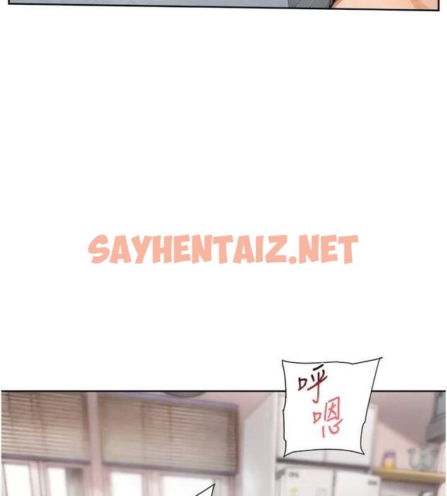 查看漫画深層潔淨達人 - 第15話-喜歡和你打炮的感覺♥ - tymanga.com中的2905345图片