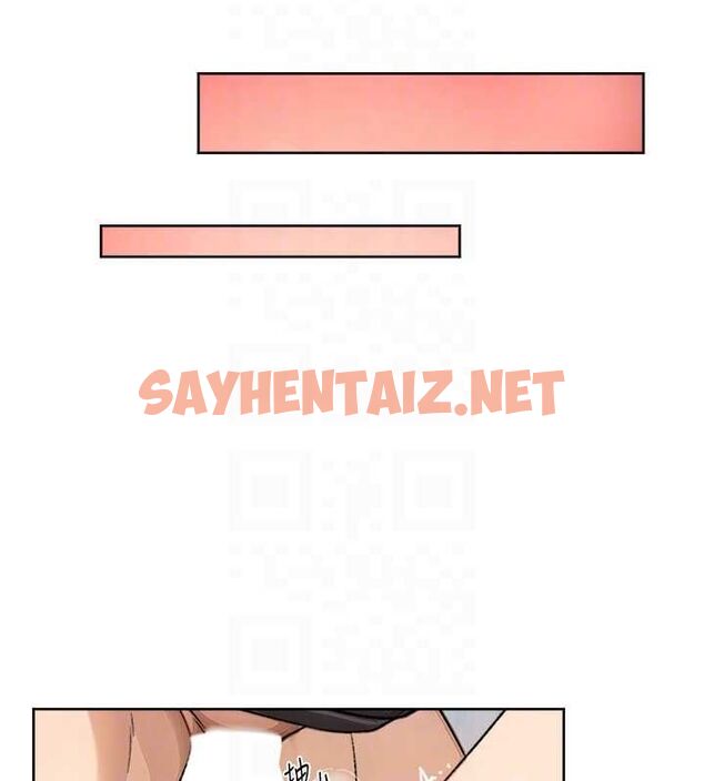 查看漫画深層潔淨達人 - 第15話-喜歡和你打炮的感覺♥ - tymanga.com中的2905348图片