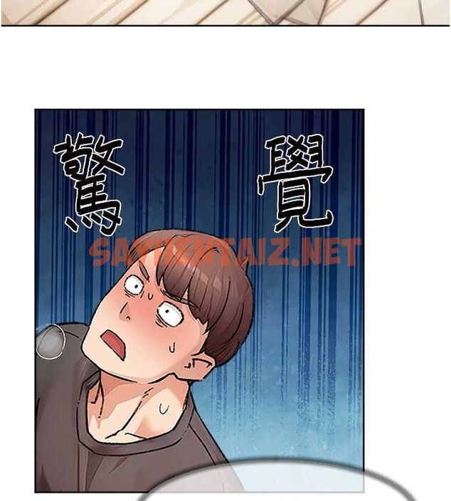 查看漫画深層潔淨達人 - 第15話-喜歡和你打炮的感覺♥ - tymanga.com中的2905352图片