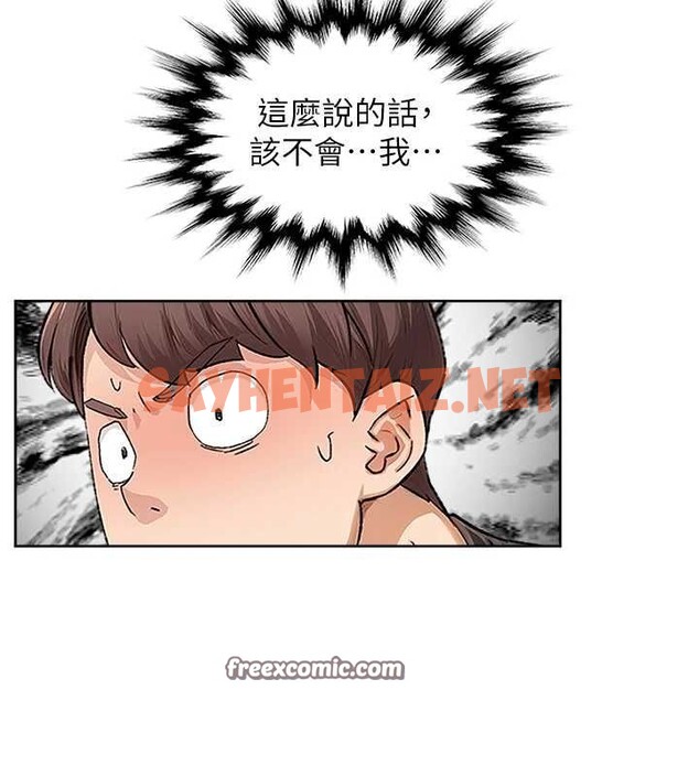 查看漫画深層潔淨達人 - 第15話-喜歡和你打炮的感覺♥ - tymanga.com中的2905356图片