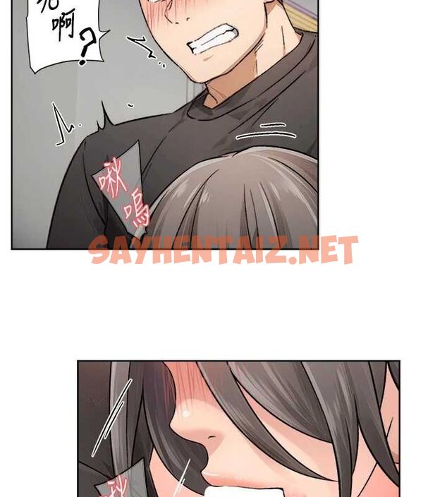 查看漫画深層潔淨達人 - 第15話-喜歡和你打炮的感覺♥ - tymanga.com中的2905363图片