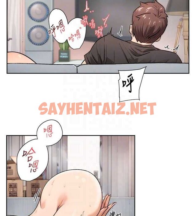 查看漫画深層潔淨達人 - 第15話-喜歡和你打炮的感覺♥ - tymanga.com中的2905366图片
