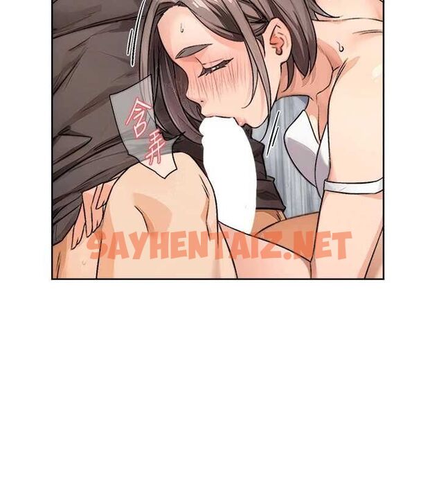 查看漫画深層潔淨達人 - 第15話-喜歡和你打炮的感覺♥ - tymanga.com中的2905371图片