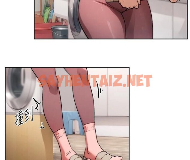 查看漫画深層潔淨達人 - 第16話-讓肉食女淪陷的銷魂床技 - tymanga.com中的2935703图片