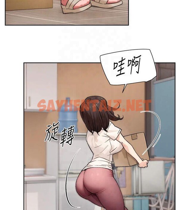 查看漫画深層潔淨達人 - 第16話-讓肉食女淪陷的銷魂床技 - tymanga.com中的2935704图片