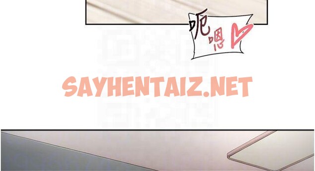 查看漫画深層潔淨達人 - 第16話-讓肉食女淪陷的銷魂床技 - tymanga.com中的2935720图片