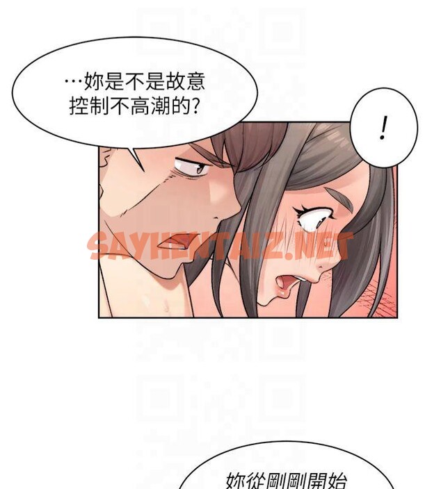 查看漫画深層潔淨達人 - 第16話-讓肉食女淪陷的銷魂床技 - tymanga.com中的2935728图片