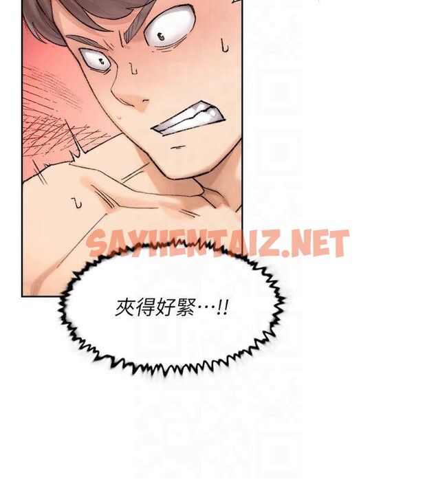 查看漫画深層潔淨達人 - 第16話-讓肉食女淪陷的銷魂床技 - tymanga.com中的2935744图片