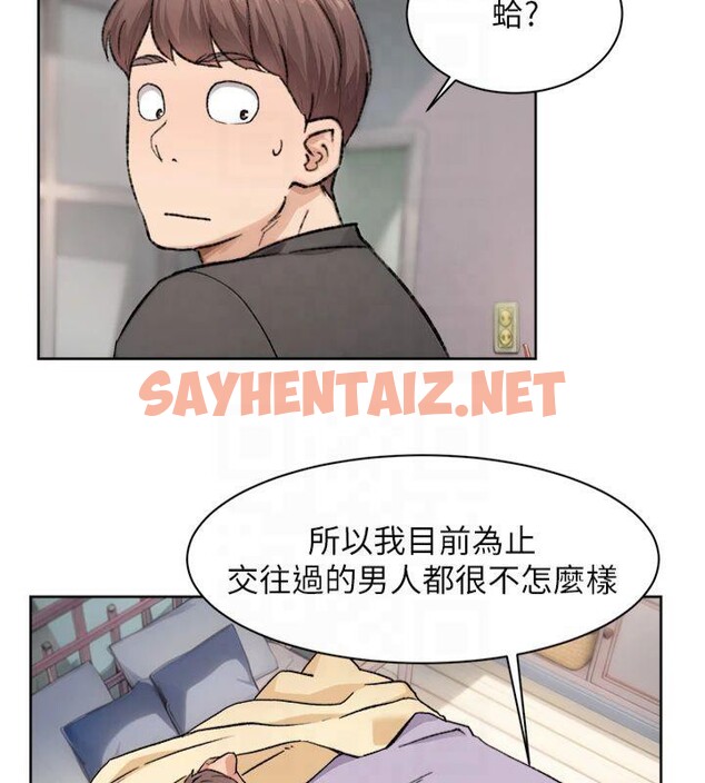 查看漫画深層潔淨達人 - 第16話-讓肉食女淪陷的銷魂床技 - tymanga.com中的2935764图片