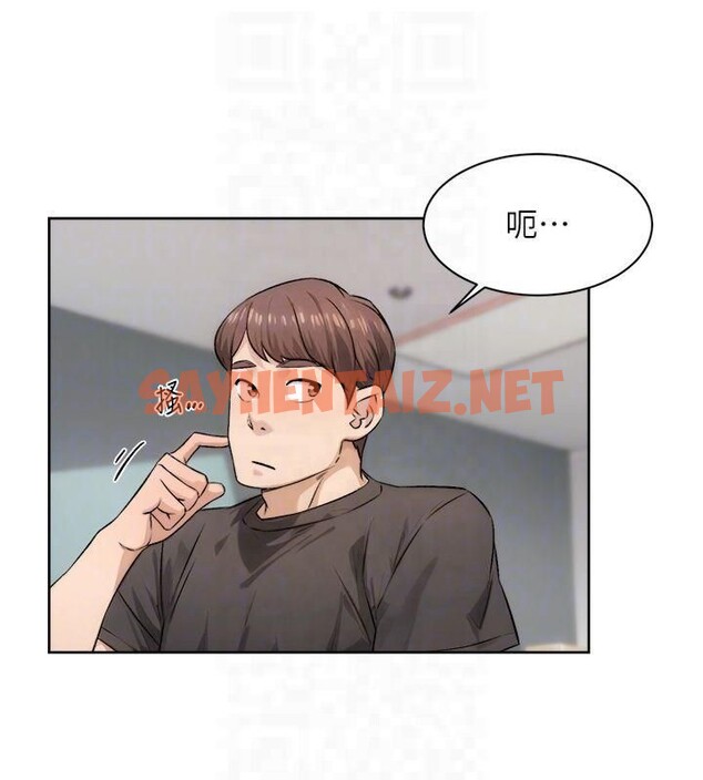 查看漫画深層潔淨達人 - 第16話-讓肉食女淪陷的銷魂床技 - tymanga.com中的2935774图片