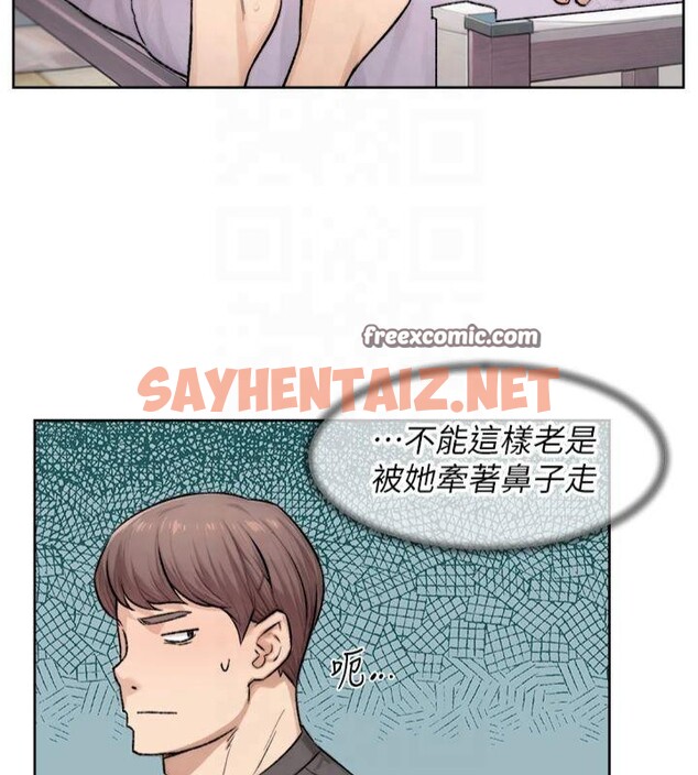 查看漫画深層潔淨達人 - 第16話-讓肉食女淪陷的銷魂床技 - tymanga.com中的2935779图片