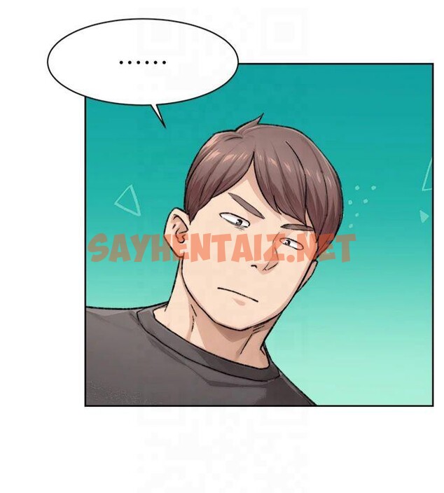 查看漫画深層潔淨達人 - 第16話-讓肉食女淪陷的銷魂床技 - tymanga.com中的2935784图片