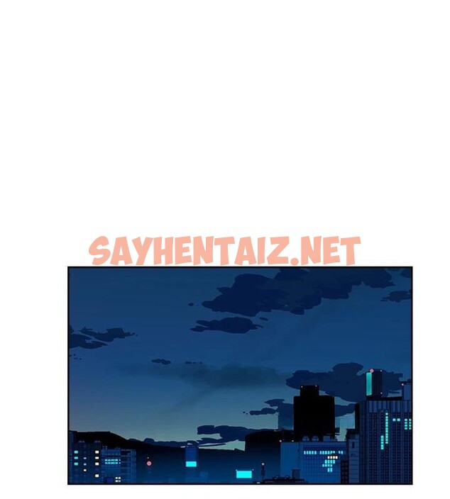 查看漫画深層潔淨達人 - 第17話-阿姨吃醋了!? - tymanga.com中的2961767图片