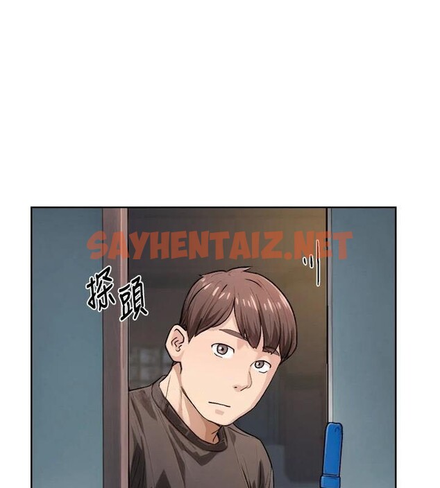 查看漫画深層潔淨達人 - 第17話-阿姨吃醋了!? - tymanga.com中的2961773图片