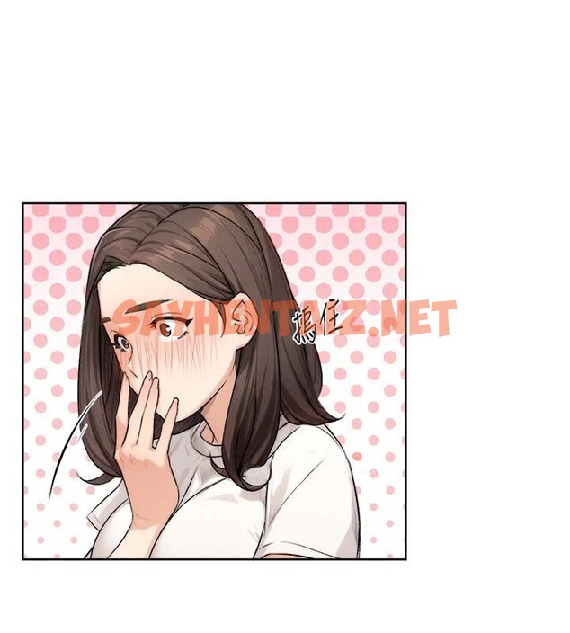 查看漫画深層潔淨達人 - 第17話-阿姨吃醋了!? - tymanga.com中的2961800图片