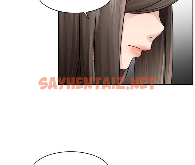 查看漫画深層潔淨達人 - 第17話-阿姨吃醋了!? - tymanga.com中的2961810图片