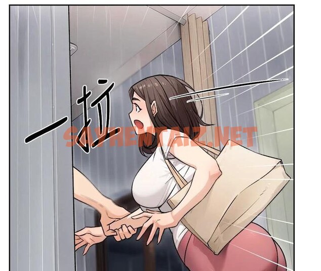 查看漫画深層潔淨達人 - 第17話-阿姨吃醋了!? - tymanga.com中的2961817图片