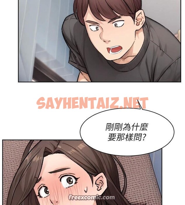 查看漫画深層潔淨達人 - 第17話-阿姨吃醋了!? - tymanga.com中的2961823图片